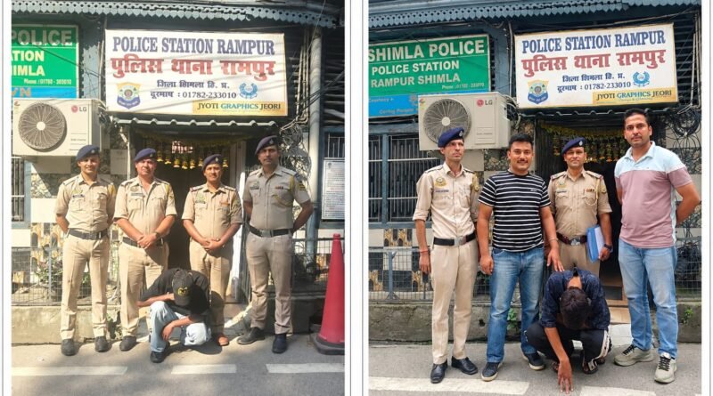 crime-ndps-act-accused-arreste
