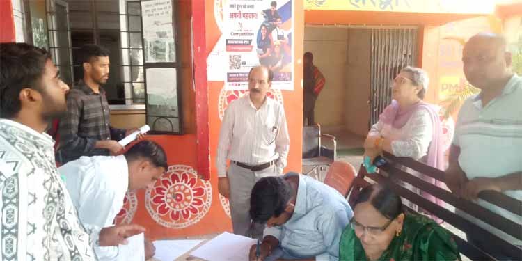 uk-mini-job-fair-haridwar