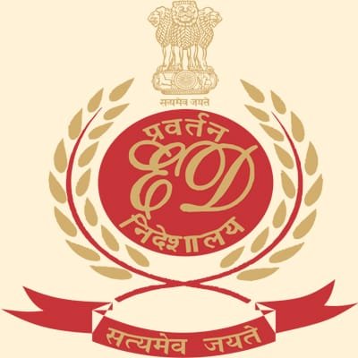ed-jharkhand-cooperative-bank-