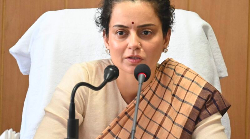 hp-bdo-sangh-mp-kangna-ranout-