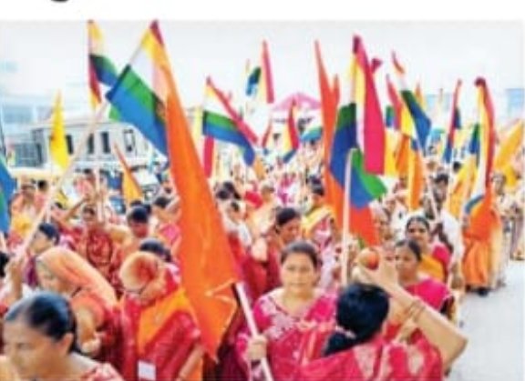 ayodhya-jain-dharm-yatra-