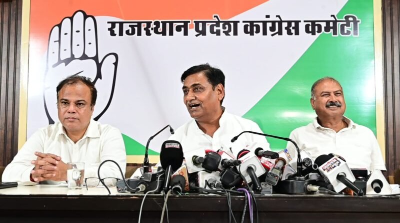congress-reaction-result