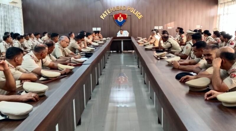 training-investigation-officer
