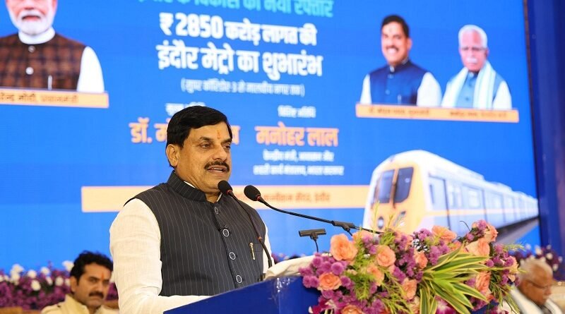 mp-cm-expansion-metro-train-indore-new-chapter-dev