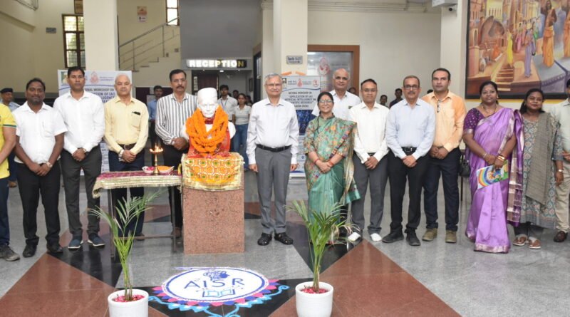 up-vns-bhu-ai-gosthi-