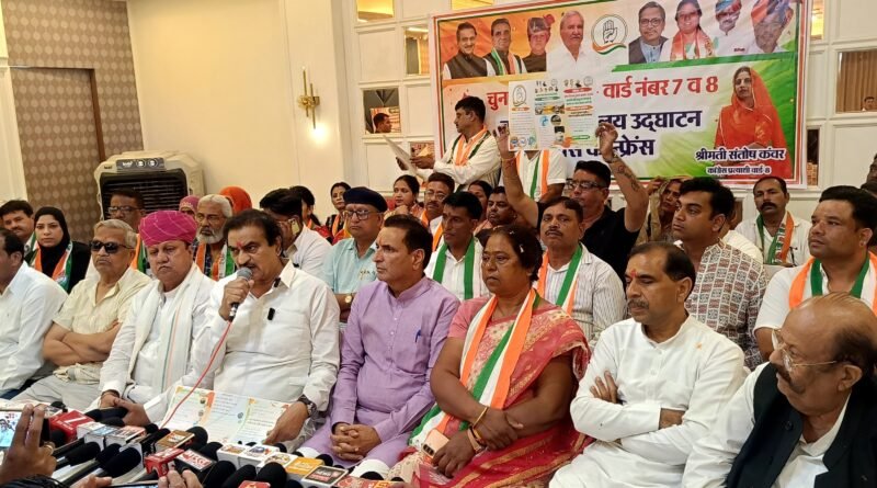 congress-rection-cm-ajmer-visit