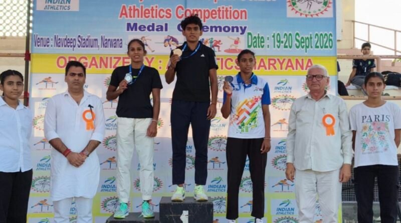 athletics-championship-conclud
