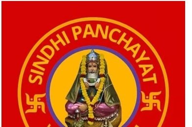 sindhi-panchayat-representatives-