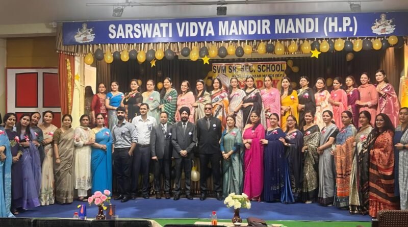 svm-mandi-teachers-day-cel