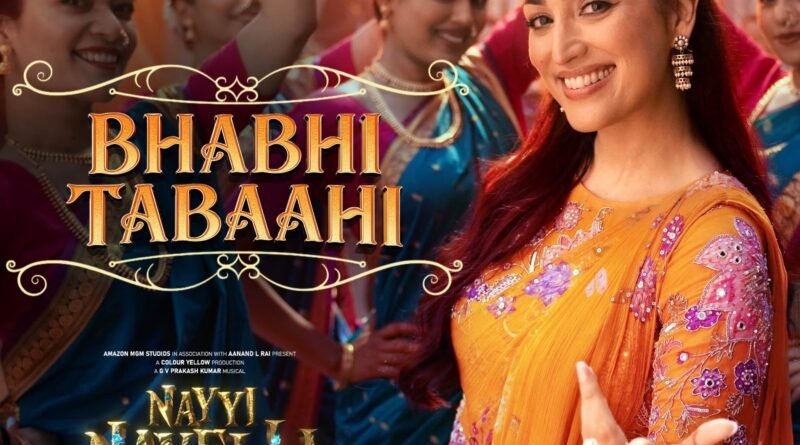 yami-gautam-bhabhi-tabahi-from-nayi-naveli-release