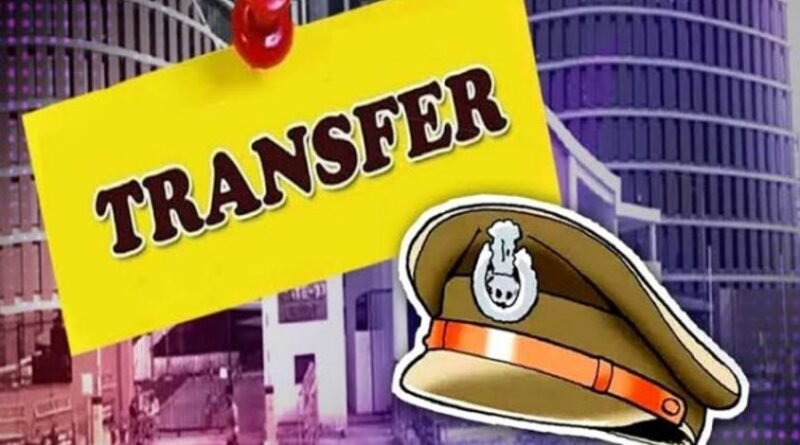 up-18-ips-officer-transfer-