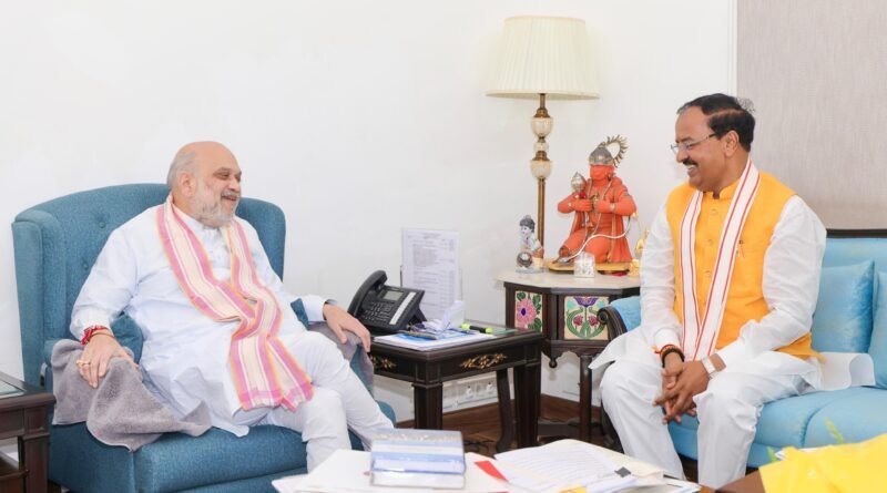 amit-sah-meeting-keshaw-prasad