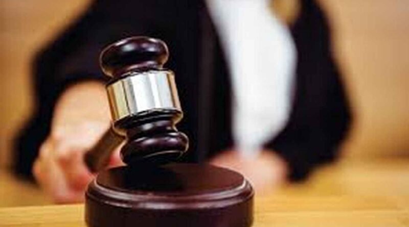 bail-plea-ayush-bora-acc