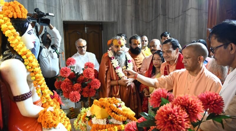 death-anniversary-late-mahant-avaidyanath