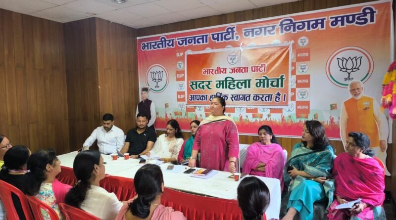 bjmm-sewa-hi-sankalp-abhyan-