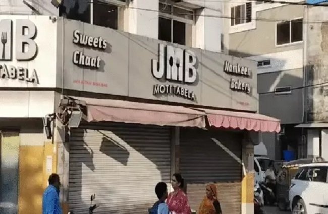 mp-indore-central-gst-searches-three-locations-jbm