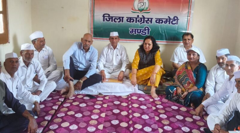 mandi-distt-congress-president