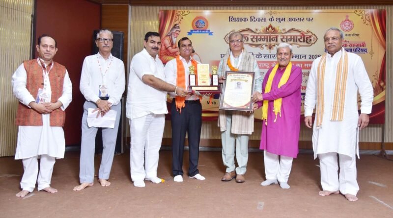 gurugram-sanskriti-k-saarthi