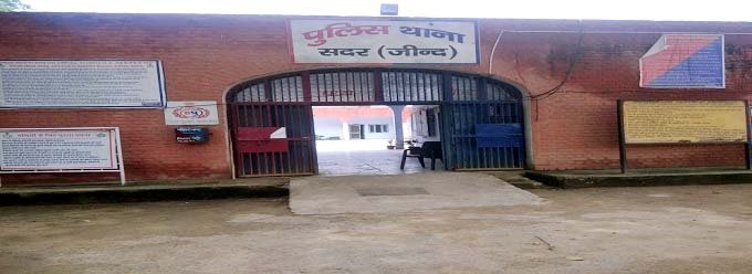 committed-the-crime-following-