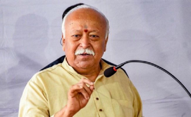 mp-mohan-bhagwat-visit-ujjain-yuva-dharma-sansad