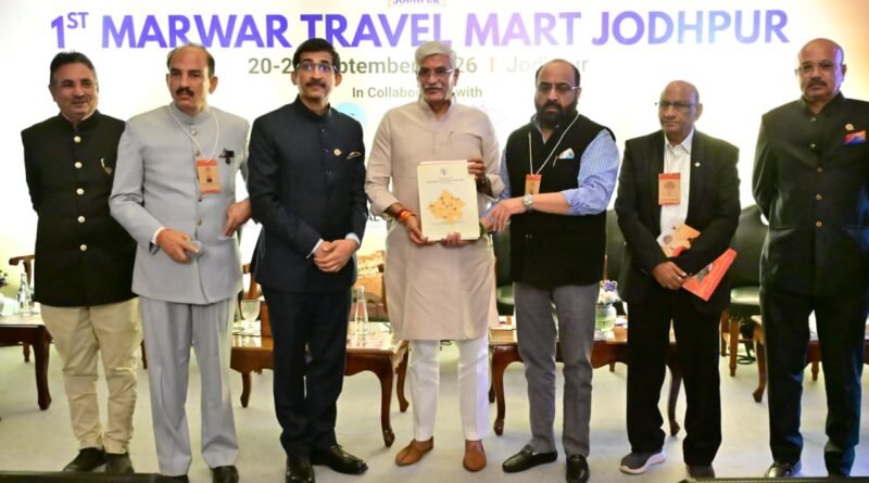 three-day-marwar-travel-mart-