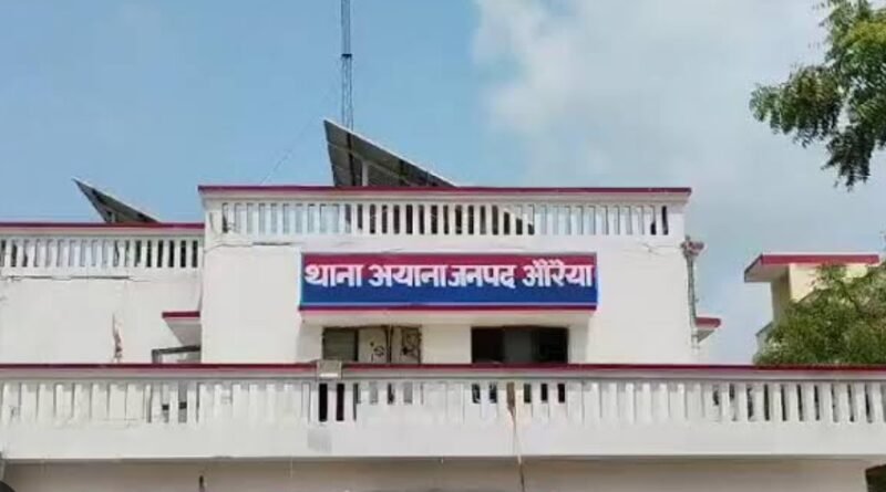 up-auraiya-comments-on-shree-r