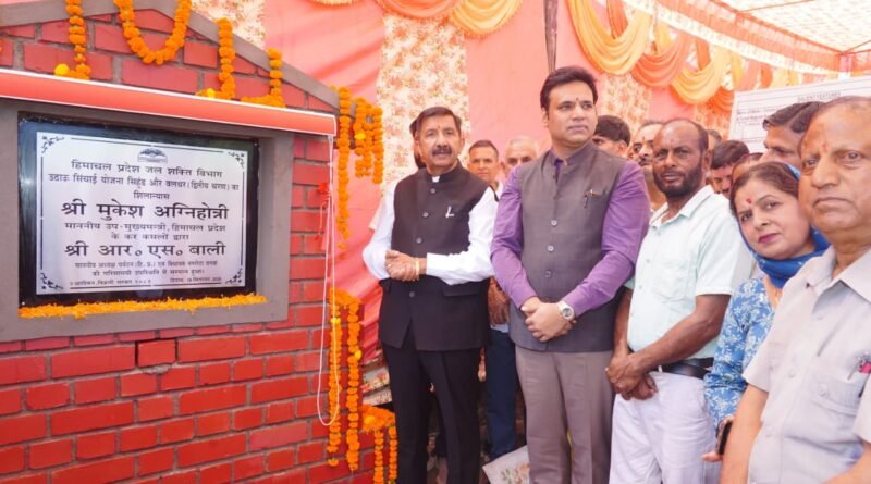 kangra-dy-cm-nagrota-tour