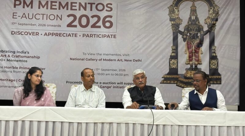 pm-momentoes-1498-e-auction-