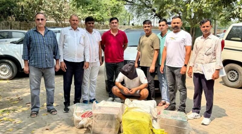 ganja-recovered-one-arrested