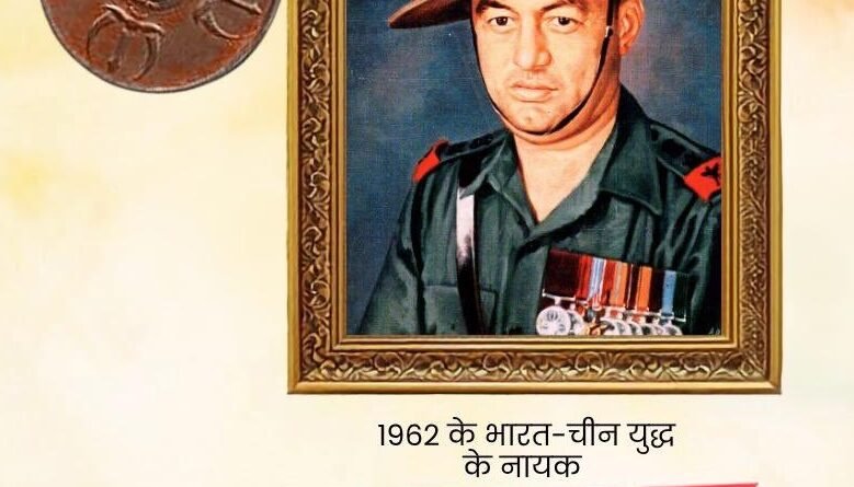 dhan-thapa-death-anniversary