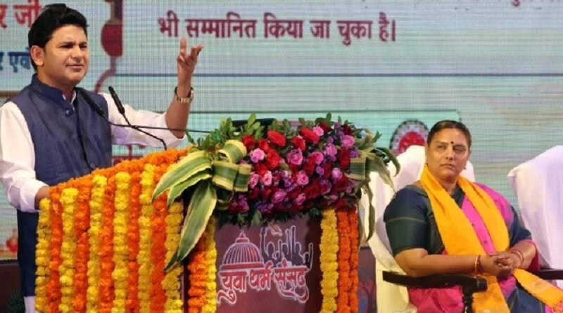 mp-dream-saffron-hued-india-realized-youth-connect
