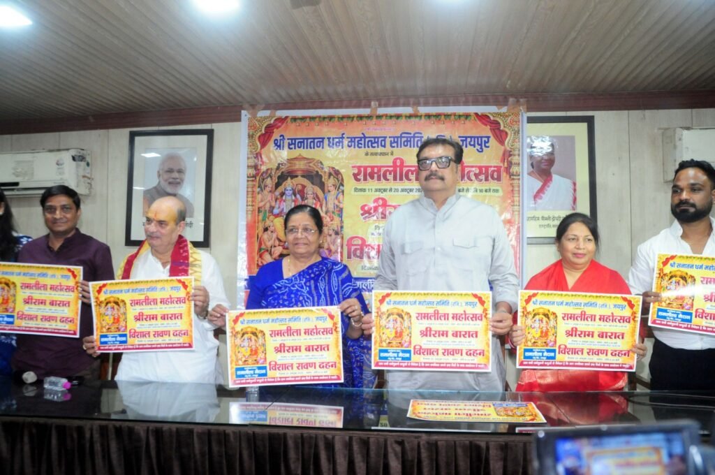 ramlila-festivities-starting-