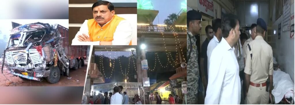 gwalior-14-deaths-mp-shitala-temple-cm-mohan-yadav