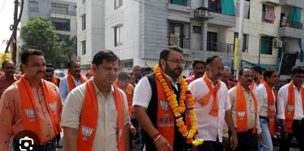 bjp-youth-morcha-meeting-