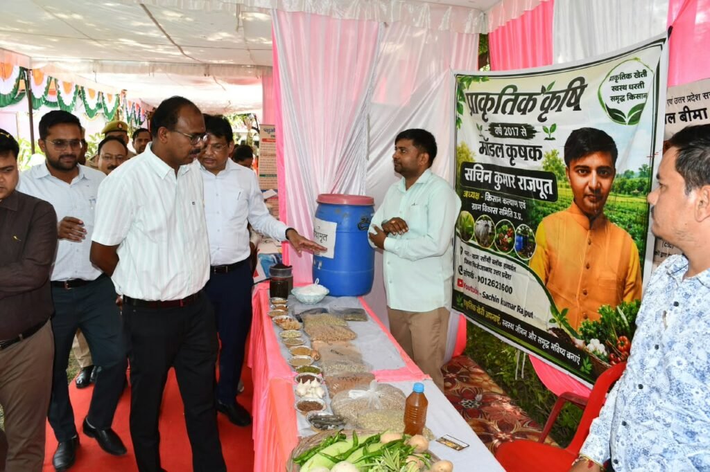 up-milats-mahotsav-news