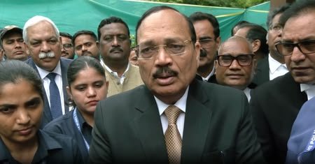 cji-suryakant-inaugurates-sc
