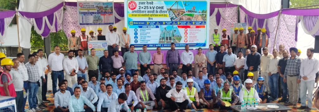 northern-railway-safety-quality-improve-camp