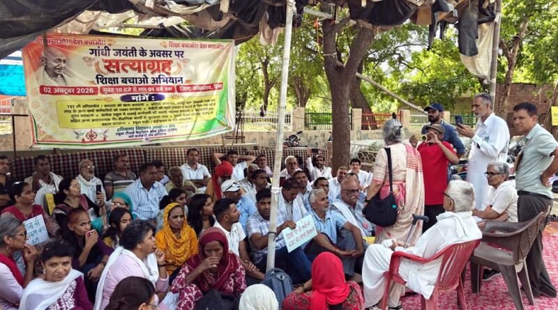 teachers-staged-a-satyagraha