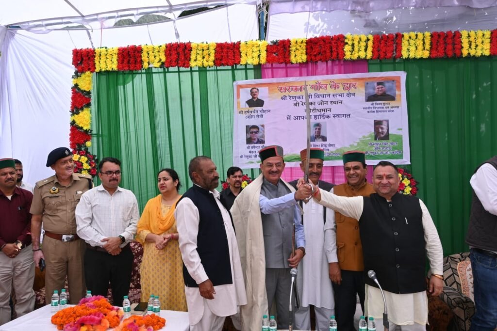 harsh-wardhan-sarkar-gaon