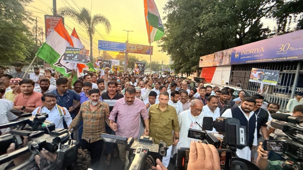 cec-congress-protest-bhopal-