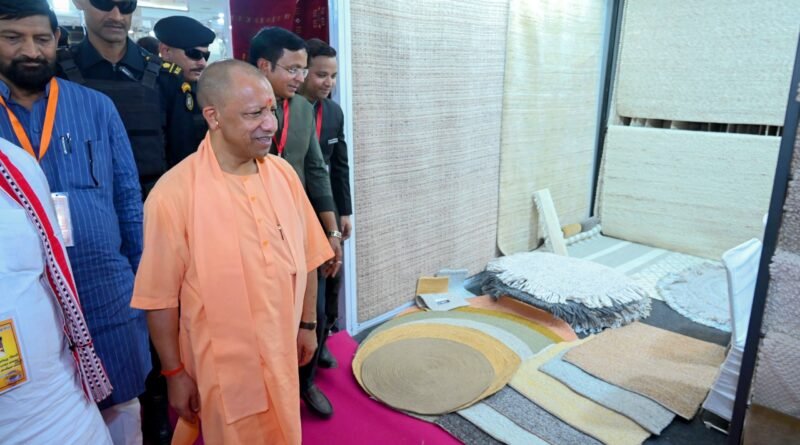 up-cm-yogi-india-carpet-expo-speech