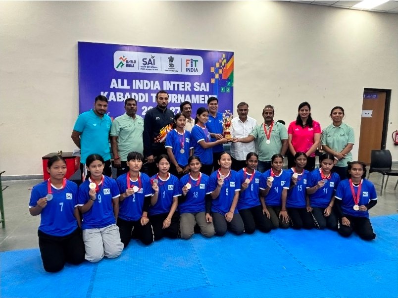 17th-all-india-inter-sai-kabaddi-competition-2026