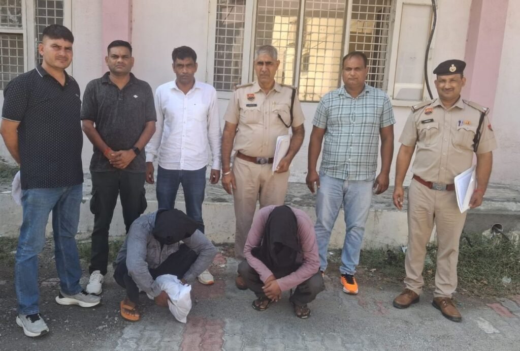 kaithal-drug-smugglers-arreste