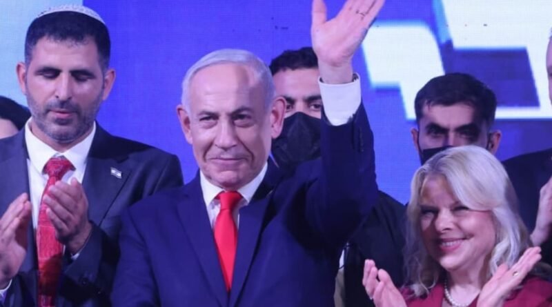 netanyahu-call-strong-gov-