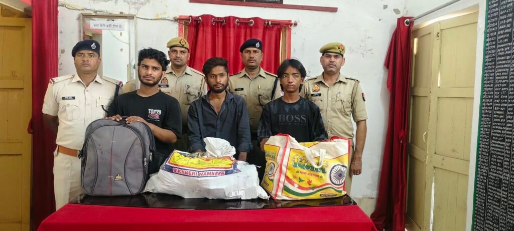 up-prayagraj-ncr-three-smugglers-arrested