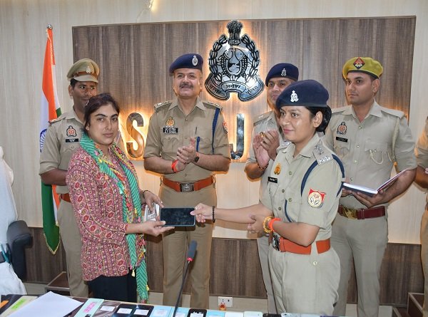 up-five-state-recover-mobile-