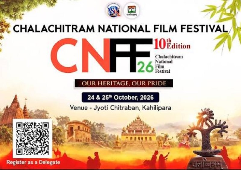 chalchitram-film-festival-to-b