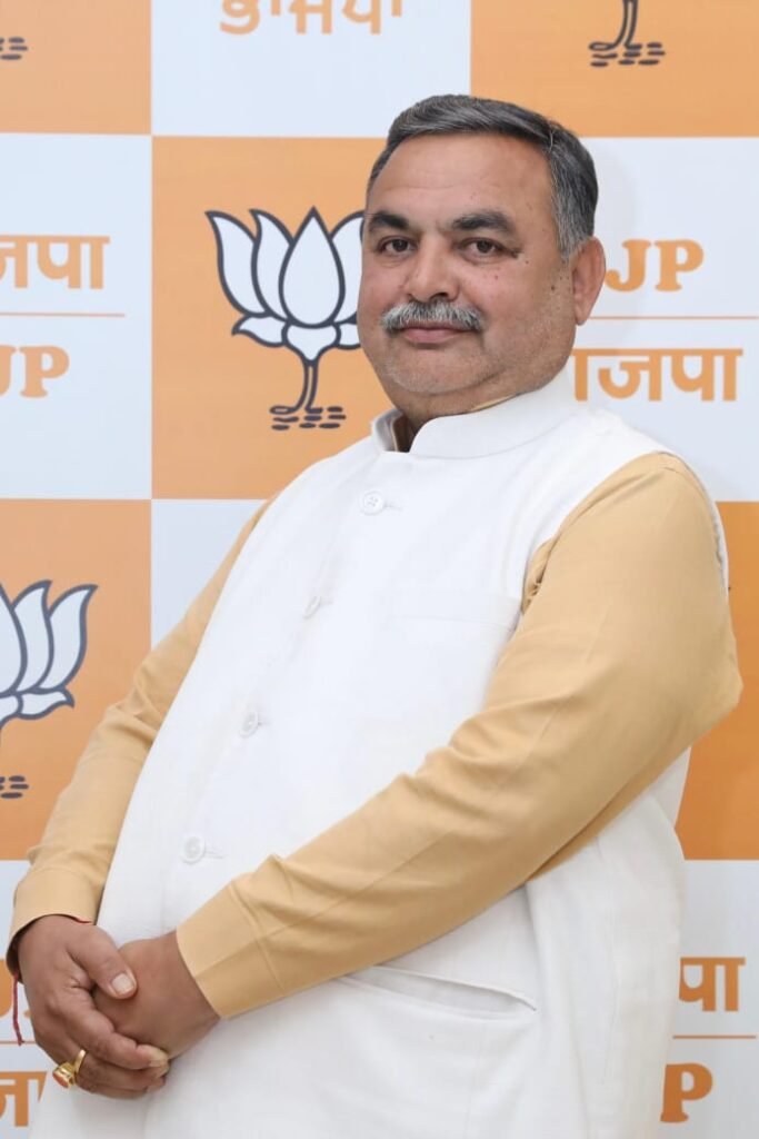 bjp-question-nauni-university