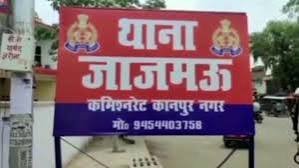 seven-people-injured-woman-
