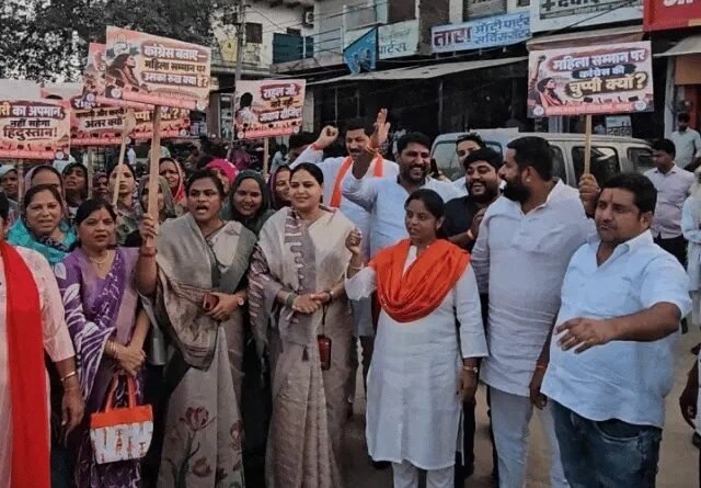 bjp-mahila-morcha-protests